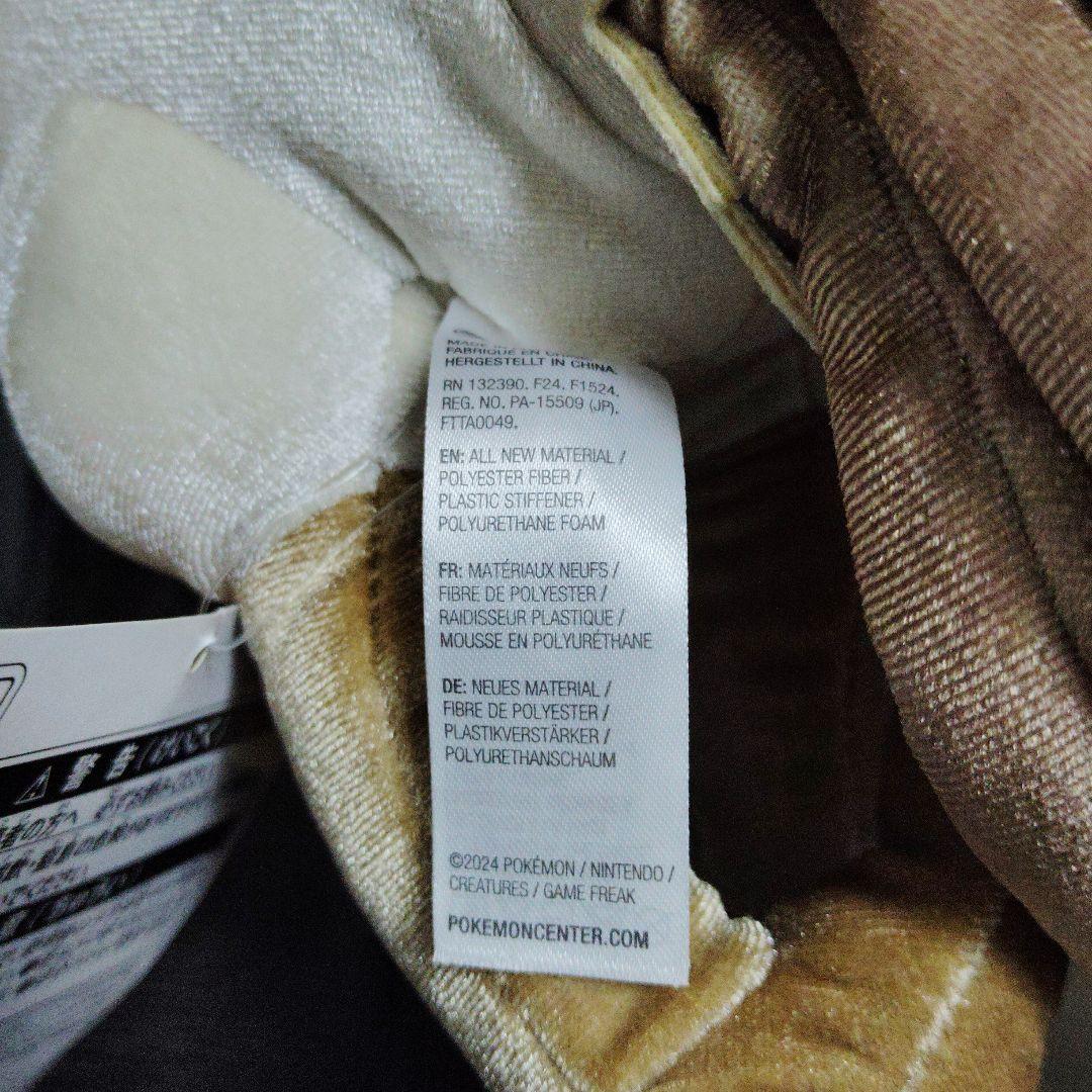 ポケモン★♥ホウオウ・ルギア♥★ゲームボーイカラー　金・銀★プレミアムぬいぐるみ