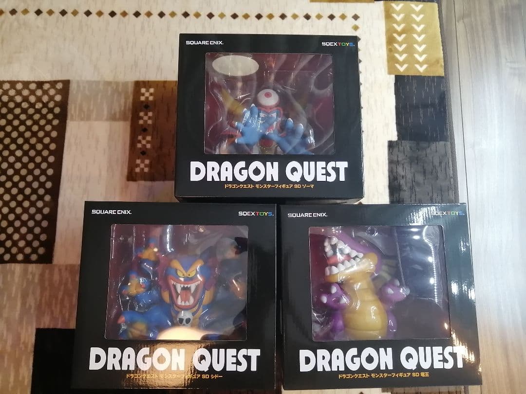 卸売 通販ゲーム・おもちゃ・グッズ - ドラゴンクエスト モンスター