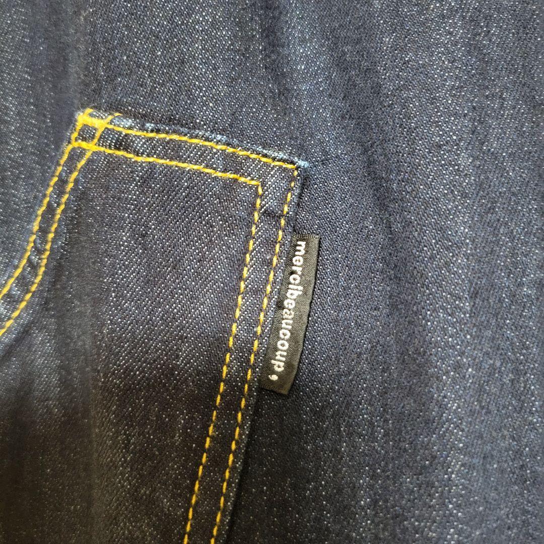 【atsu】メルシーボークー リブパン