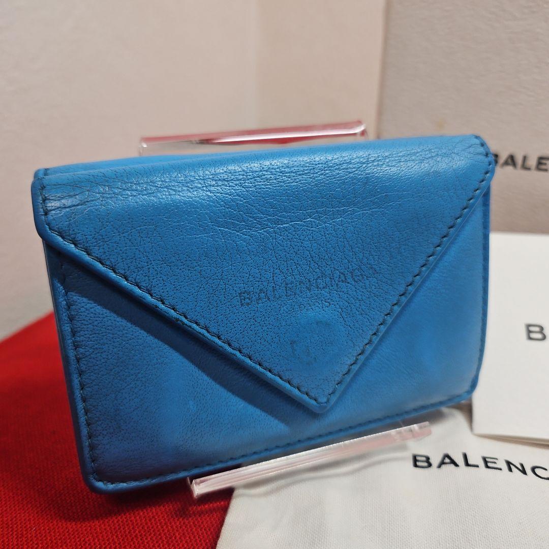 バレンシアガ ペーパーミニウォレット 三つ折り財布 ライトブルー