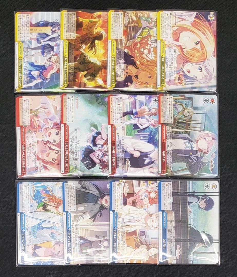 ヴァイス 学園アイドルマスター RR以下4コン+TDノーマル4コン