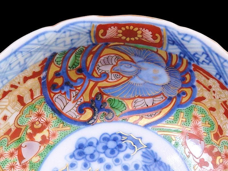 大聖寺伊万里 金襴手 福良雀の図 膾皿 5客 260AS-CXl