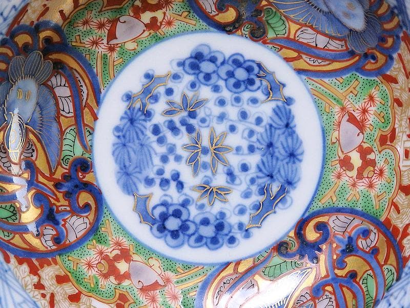 大聖寺伊万里 金襴手 福良雀の図 膾皿 5客 260AS-CXl