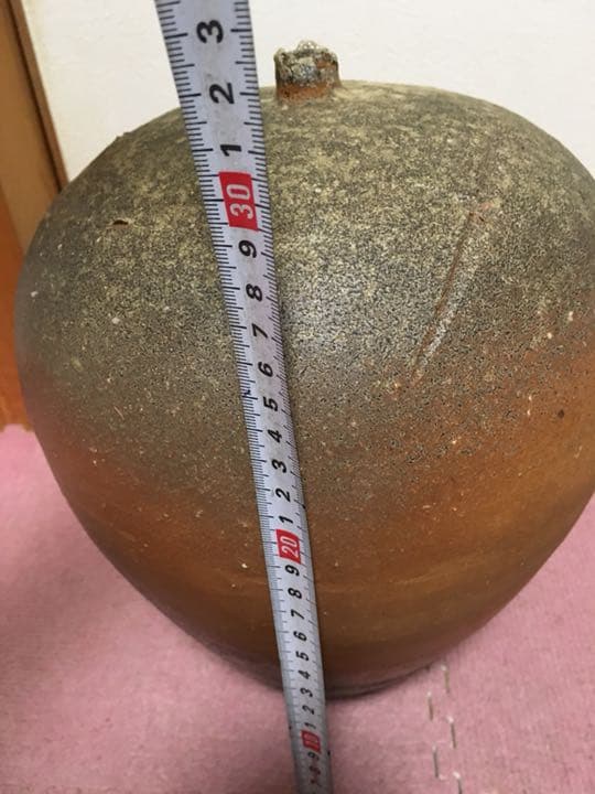 伊賀焼 井戸本青山作 人間国宝清水卯一師事 花瓶個展作品