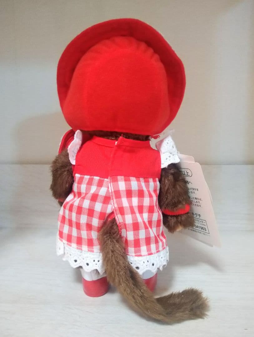 新品 40周年記念 文化人形 モンチッチ 女の子 立ちモン 258500