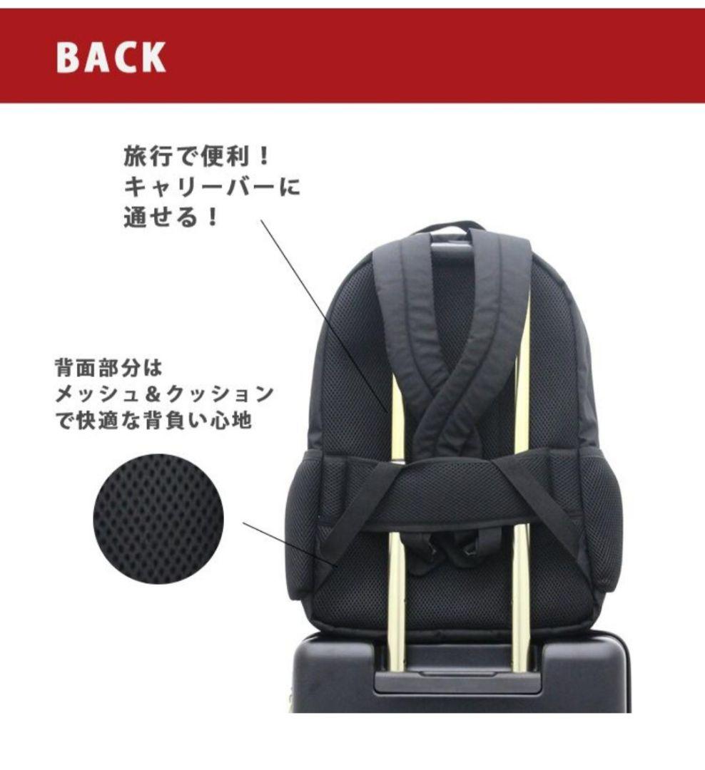 スヌーピー　リュック