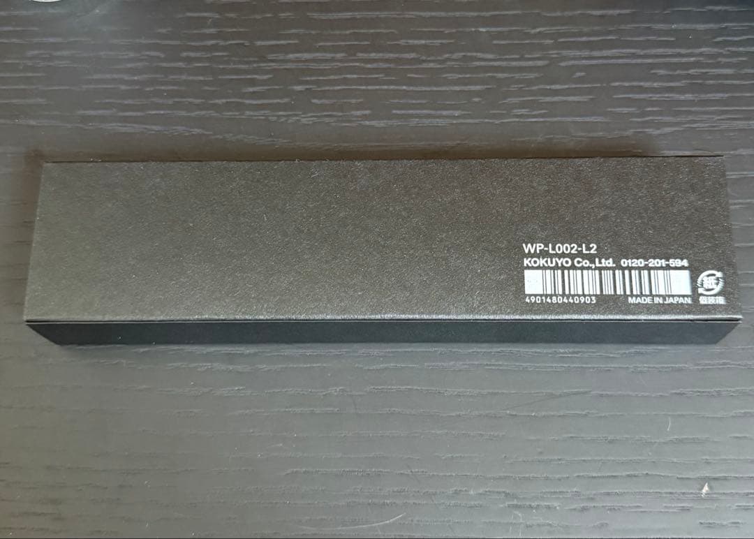 KOKUYO WP Limited Edition 2025 金属 モスマーブル