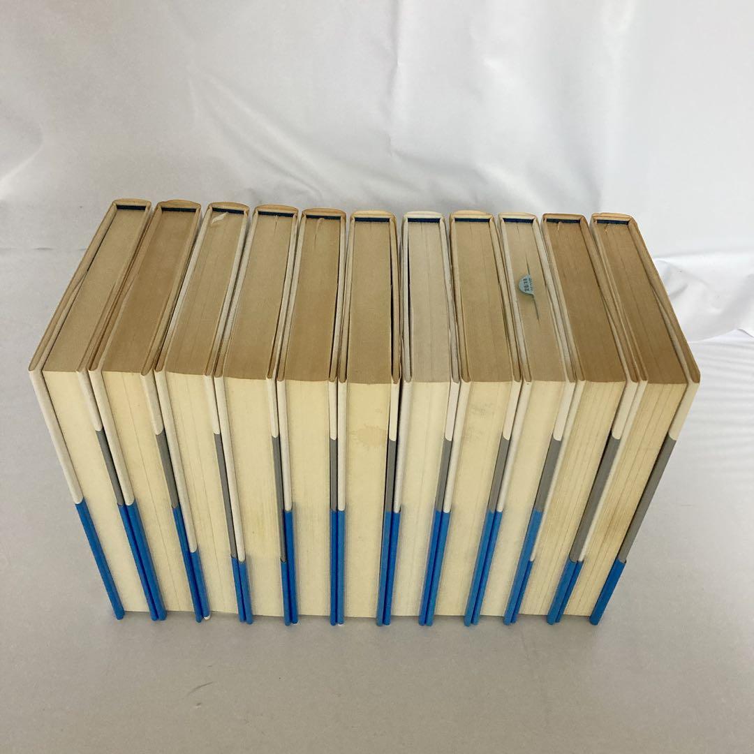 歴史の転換期 全巻 11巻 セット 山川出版社 山川70周年