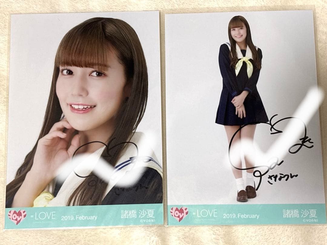 LOVE イコラブ 諸橋沙夏 生写真 直筆 - メルカリ