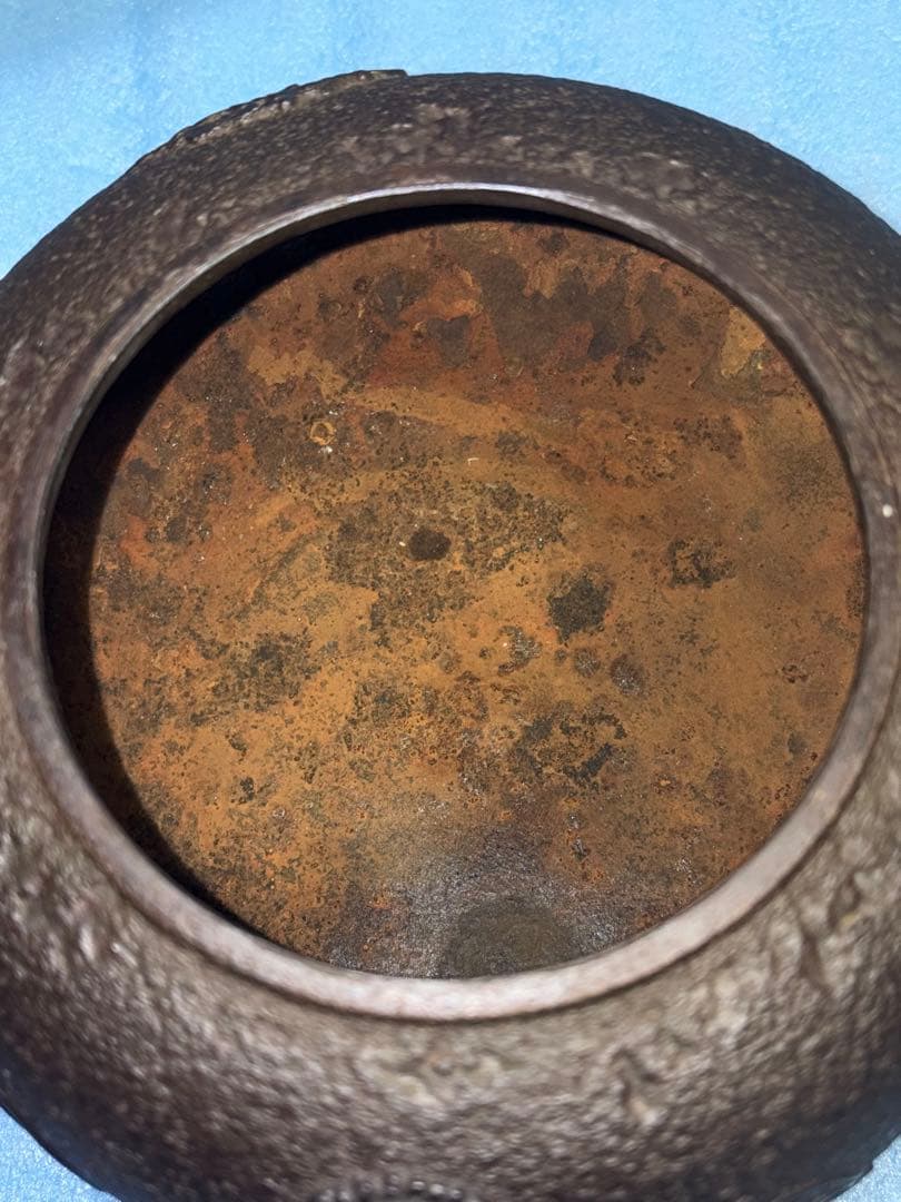 ☆ 人間国宝 釜師「高橋敬典作」粒銀象嵌提手 銀口銀