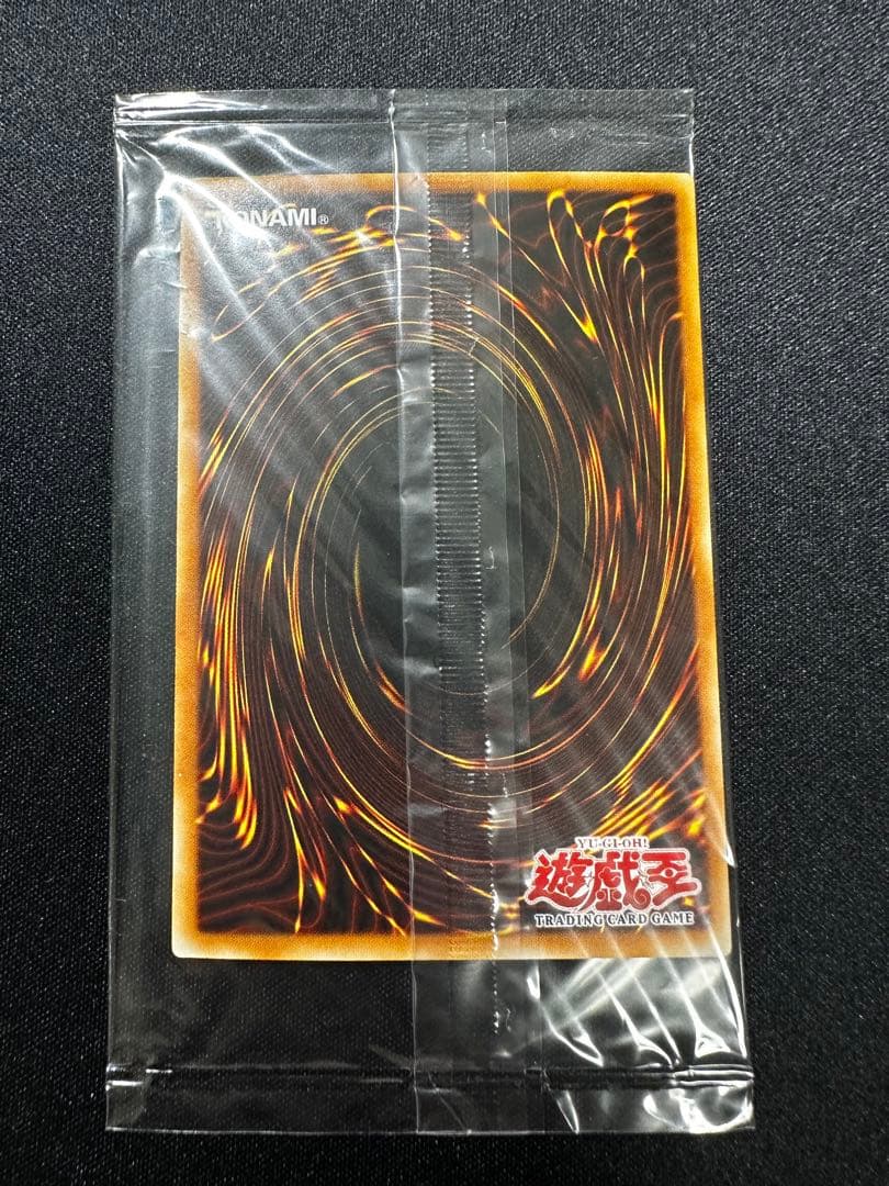 遊戯王　ファイヤーウィングペガサス　スーパーレア　旧アジア　未開封