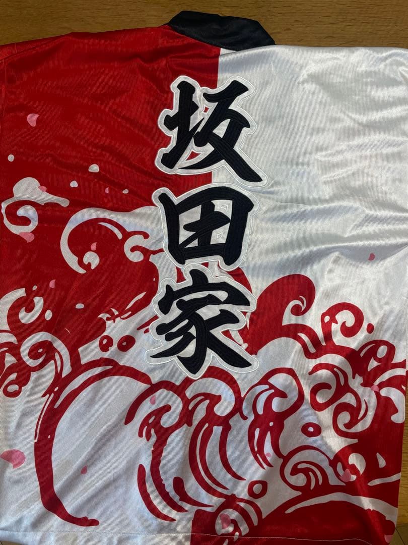 あほの坂田 となりの坂田 法被