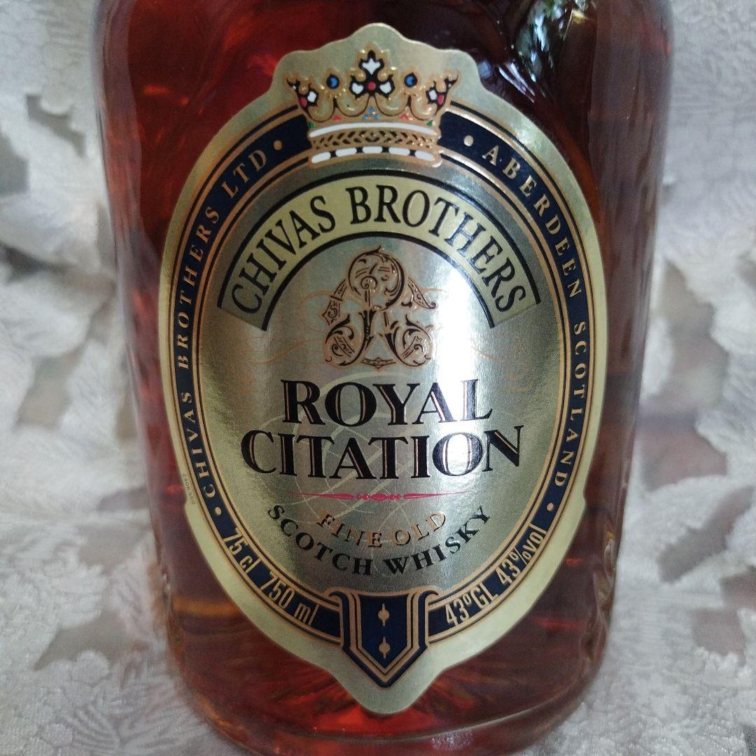 古酒未開封】シーバスブラザーズ ロイヤル シタシオン ビンテージ