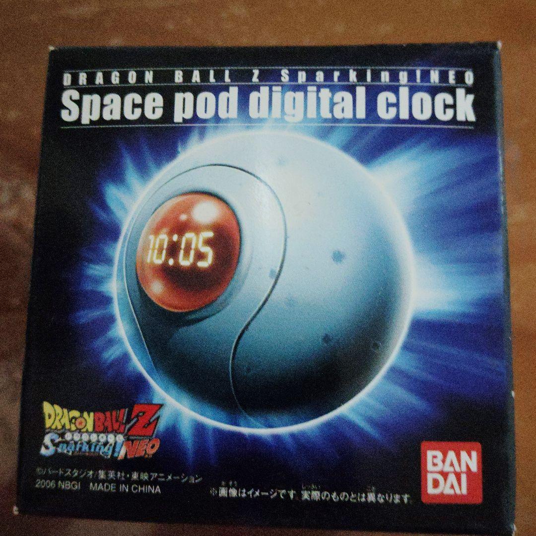 ドラゴンボールZ 非売品グッズ　未開封品　9点