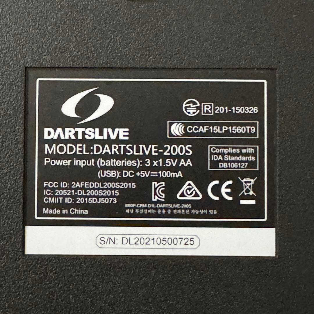 美品 DARTSLIVE 200S ダーツライブ 家庭用 ボード 一式