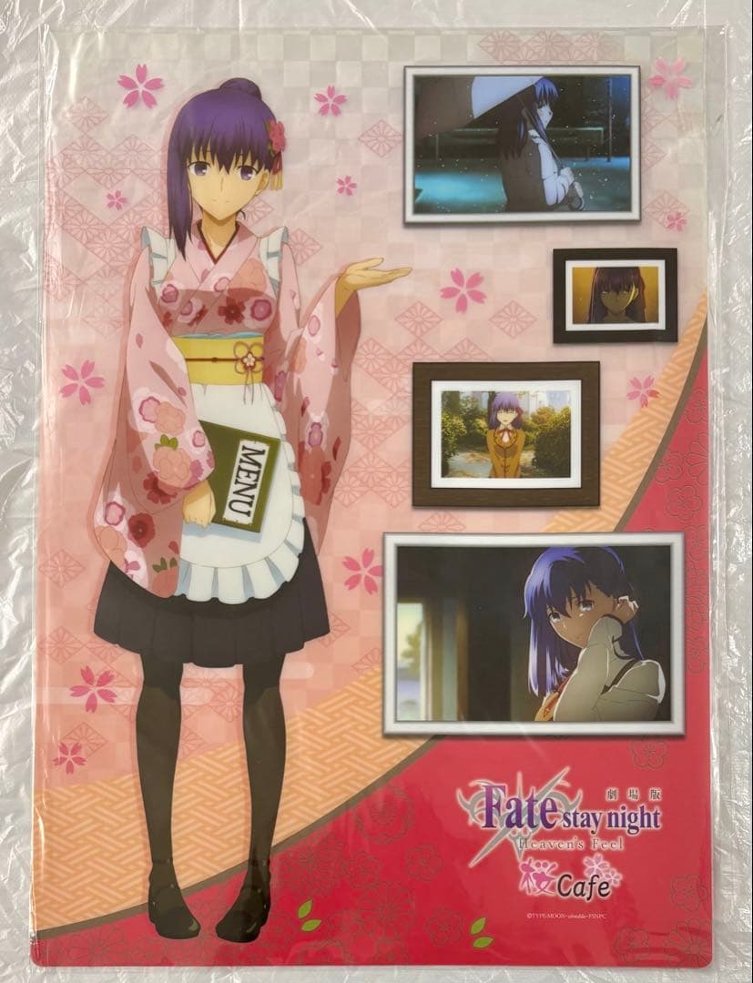 Fate/staynight HF 間桐桜 桜カフェ A3クリアポスター - メルカリ
