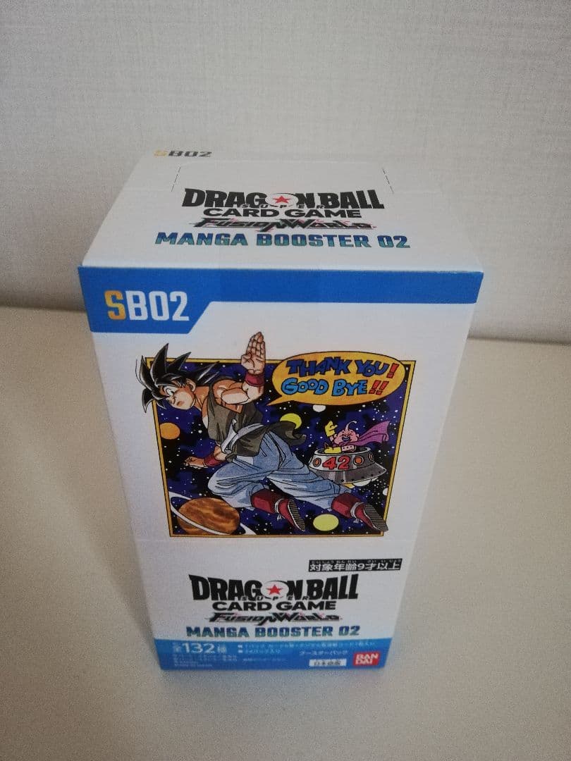 ドラゴンボール MANGA BOOSTER 02テープ付き1BOX Manga Booster 02 Booster Box - Manga Booster 02 - Dragon Ball