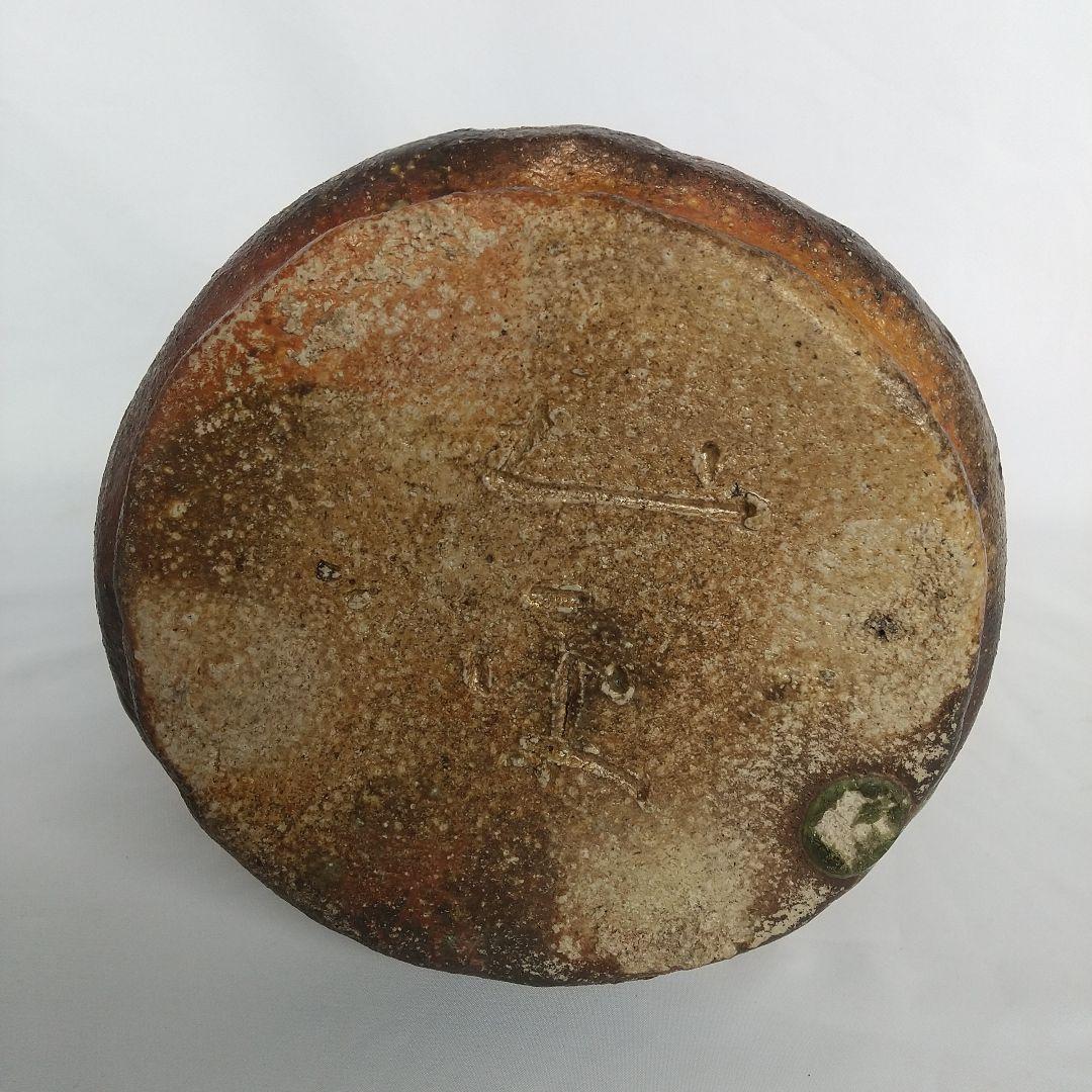 廣永窯 坪島土平 古伊賀花入 耳付 共箱 長期保管品 - メルカリ