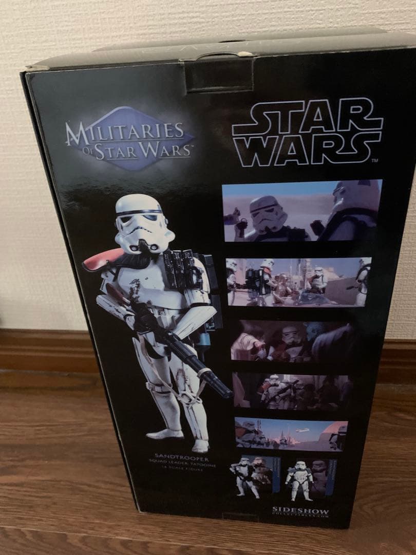 サンドトルーパースクワッドリーダー 12インチフィギュア