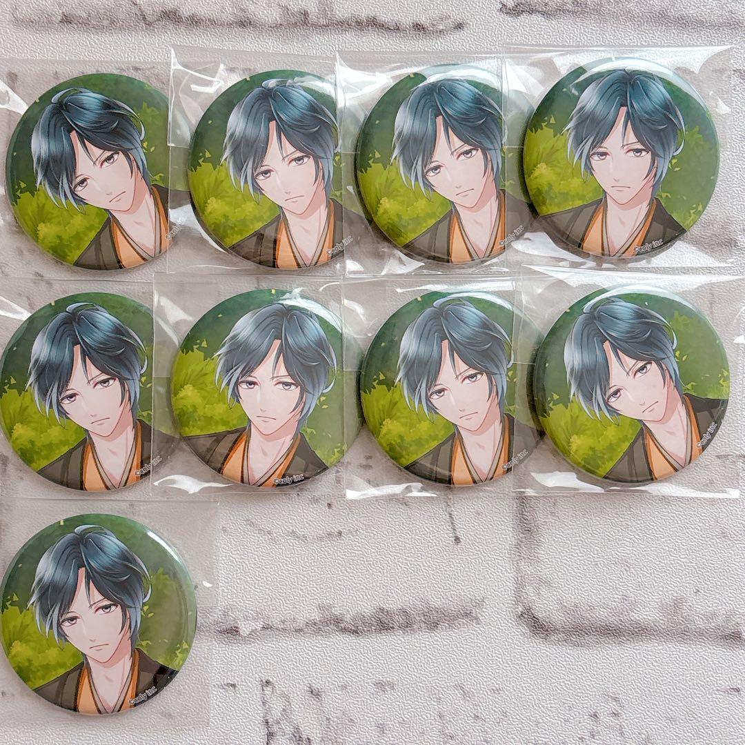 スタマイ 神楽亜貴 缶バッジ 円盤特典 32点 まとめ売り 神楽亜貴 缶