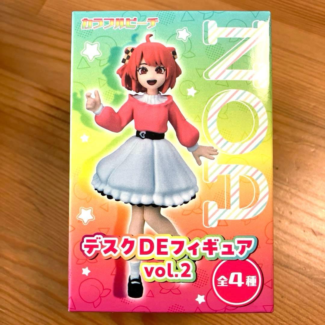 カラフルピーチ デスクDEフィギュア 11種コンプリートセット - メルカリ