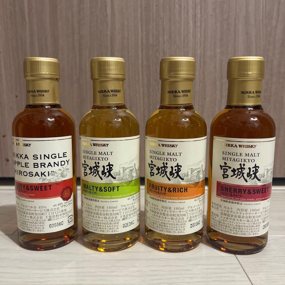 ニッカ ウイスキー 《 宮城峡 》 蒸溜所限定 4本セット