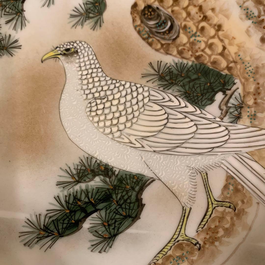 九谷造  鉢　縁起物　鷹　富士山　青粒　　細工　　美品3セット　美品　235