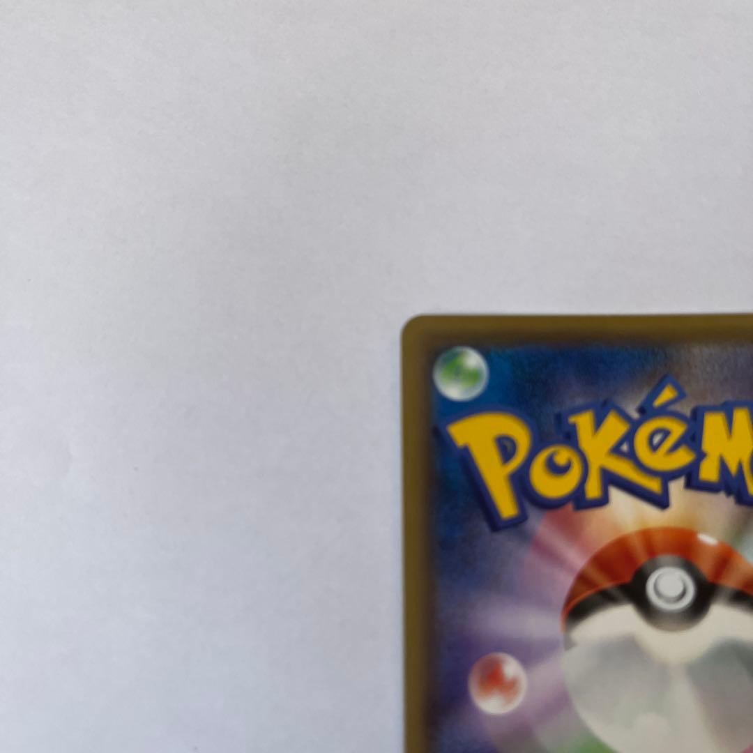 ポケモンカード　ゼラオラsa