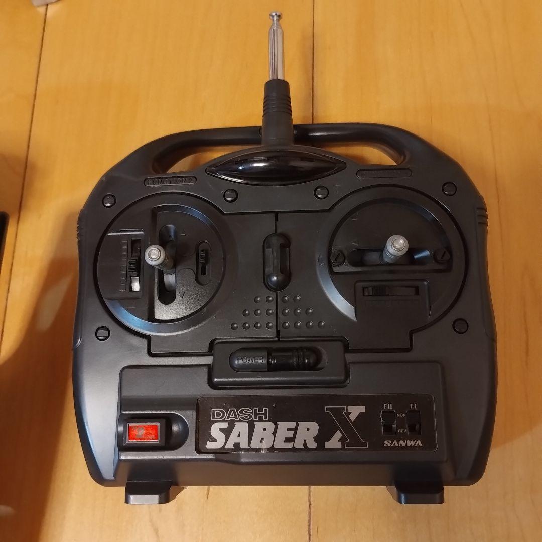 タミヤ　Terra Schorcher