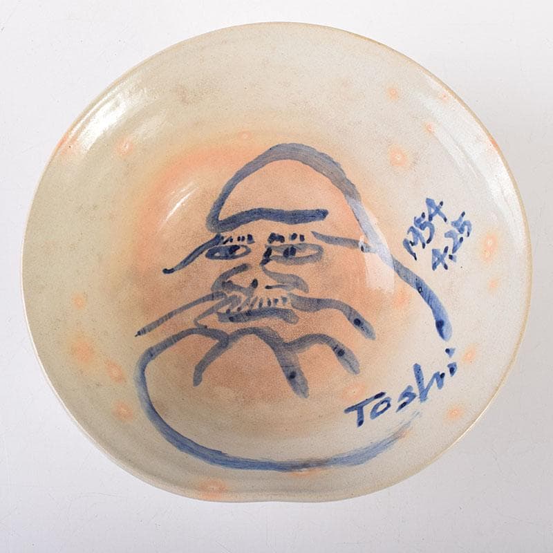 茶道具　萩焼　十一代高麗陶兵衛作　染付達磨図　菓子鉢　共箱　N　7173