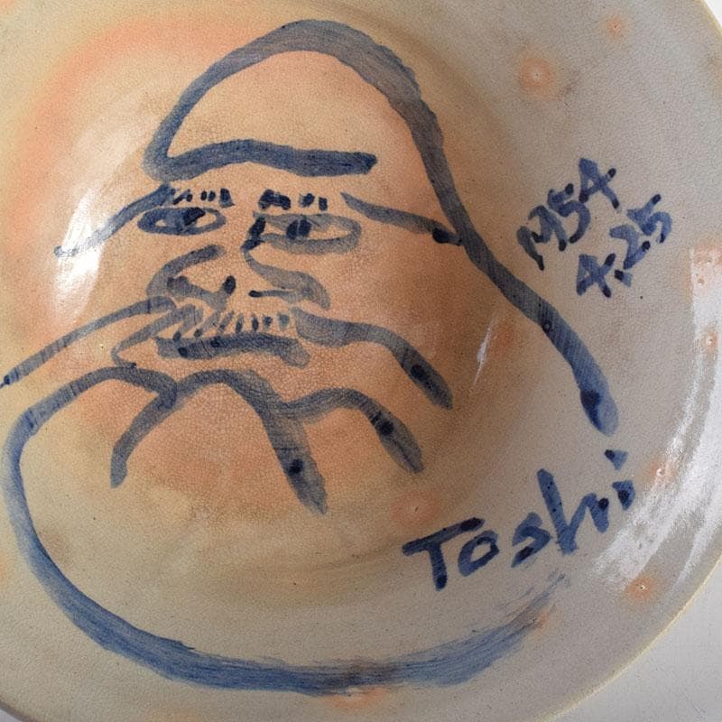 茶道具　萩焼　十一代高麗陶兵衛作　染付達磨図　菓子鉢　共箱　N　7173