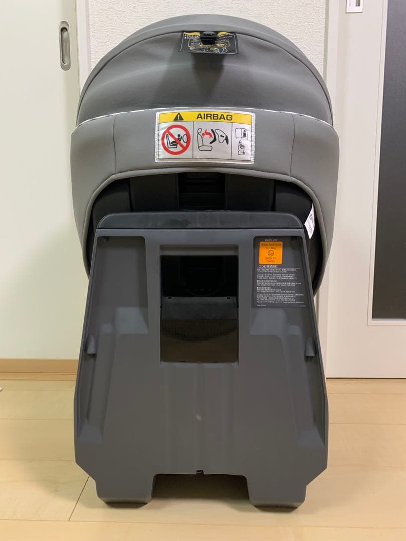 Combi クルムーブスマートCG-UTG グレー