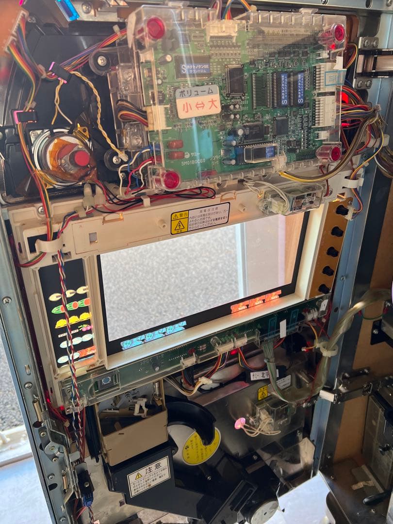 卸売 通販ホビー・楽器・アート - 4号機 パチスロ 北斗の拳SE(ハート