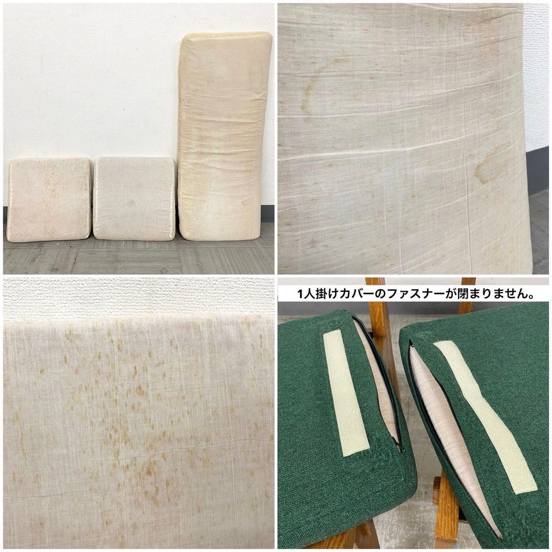 希少 unico CORSO ウニコ コルソダイニングセット テーブル チェア