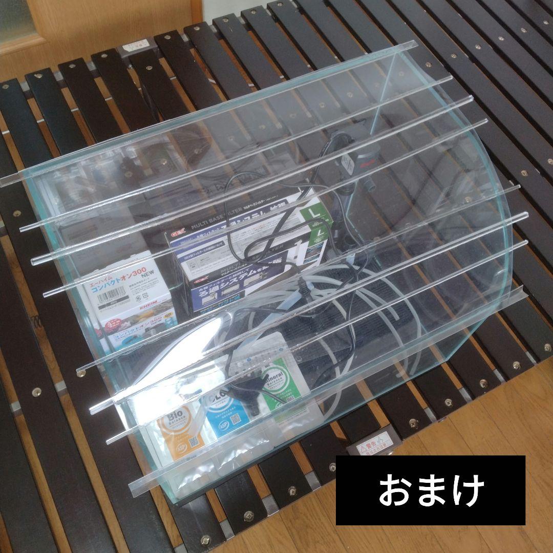 45cm水槽セット ポンプ 底面フィルター