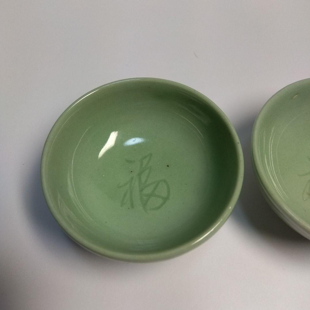 九谷焼 青磁 福字盃一対 中村梅山 共箱 美品 - メルカリ