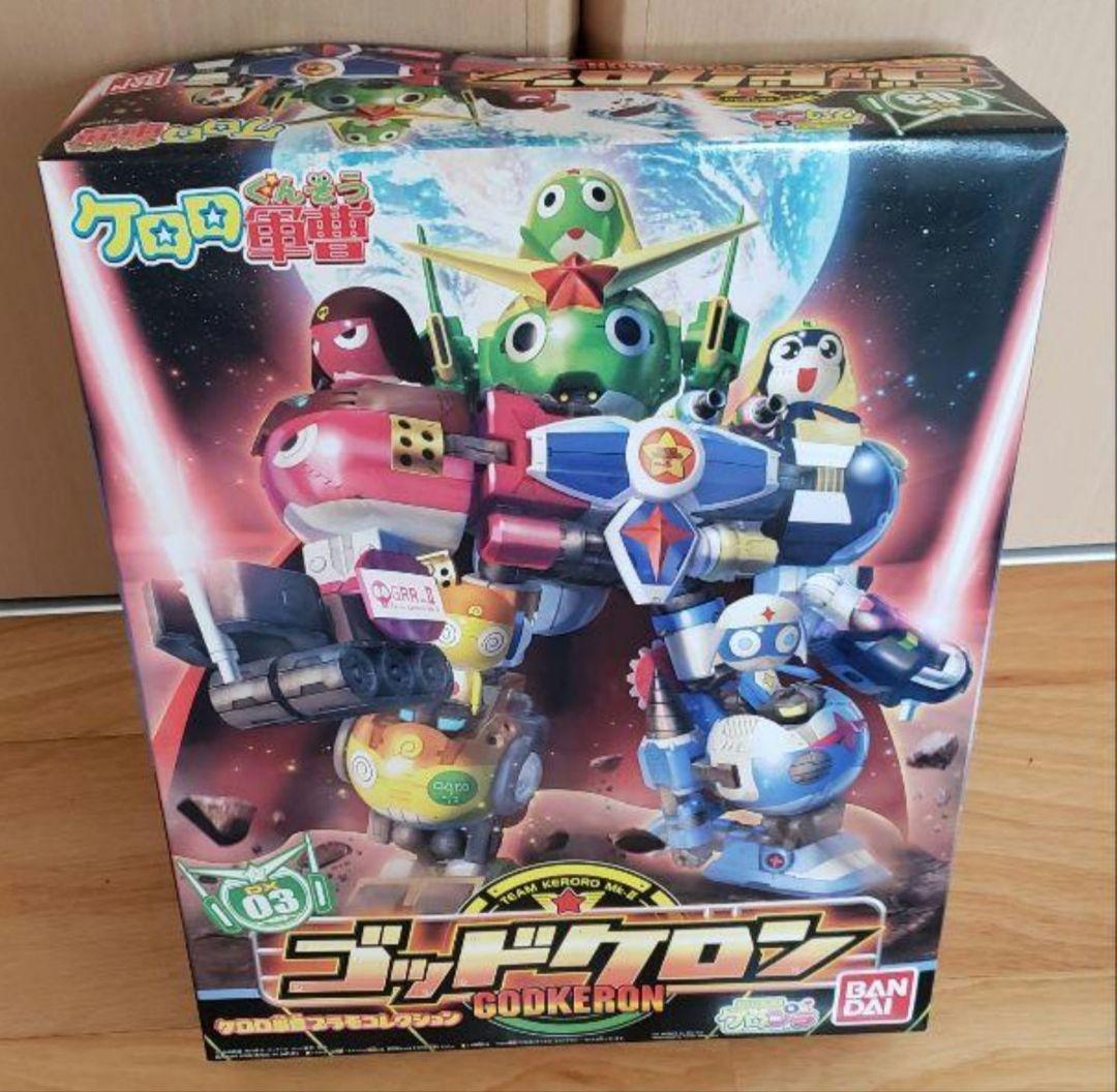 絶版貴重 MONOGRAM 1/48 F-19 STEALTH FIGHTER