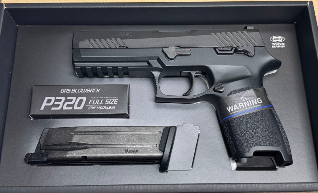 本日出品終了】東京マルイ P320 フルサイズ ガスブローバック セット