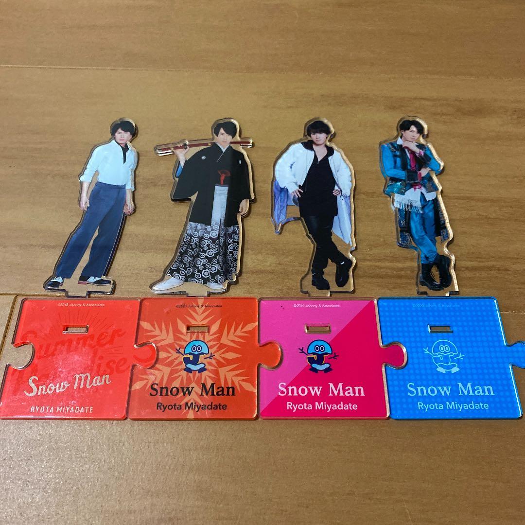  Man 宮舘涼太 アクスタ4種 Snow Man 宮舘涼太 アクリルスタンド Johnnys' アクスタ Fest | K-B