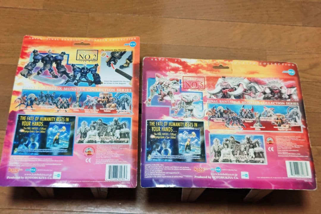 ファンタジー10 モンスターコレクション