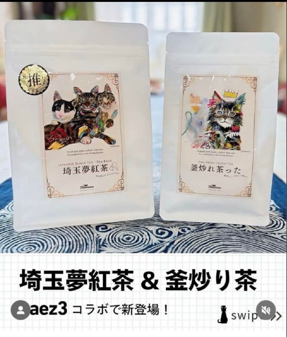 花 チューリップ 絵画 インテリア 現代アート 木製パネル BAEZ3