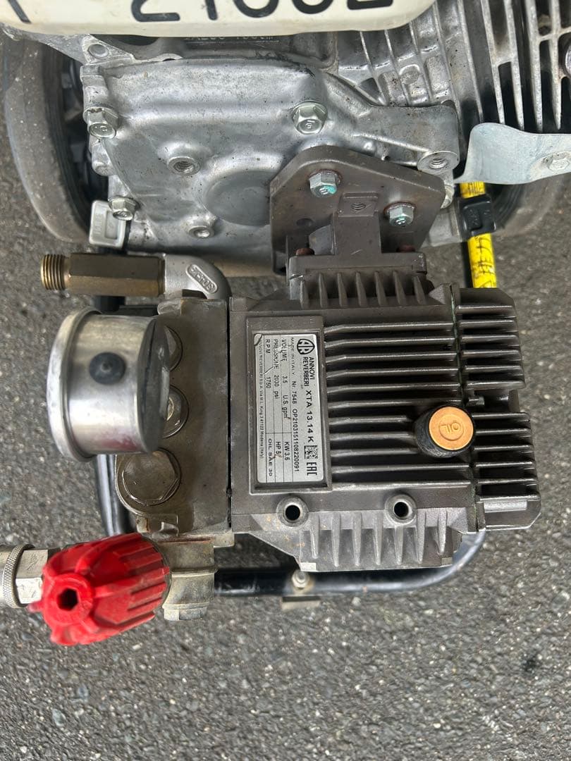 K1 ☆スーパー工業 エンジン式高圧洗浄 SEC-1310-2N-TA セット