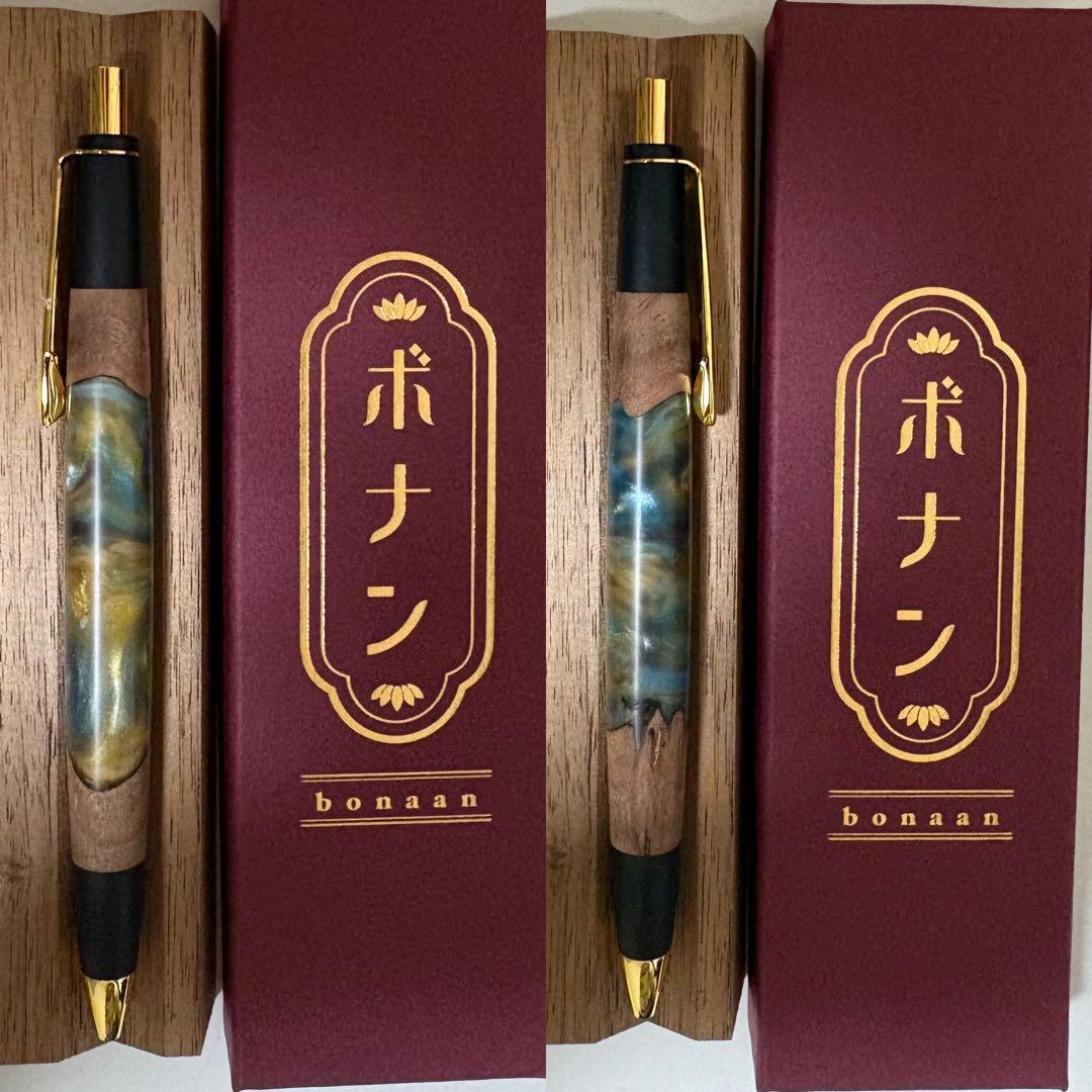 ボナンペン レジンウッド 天王星 - メルカリ