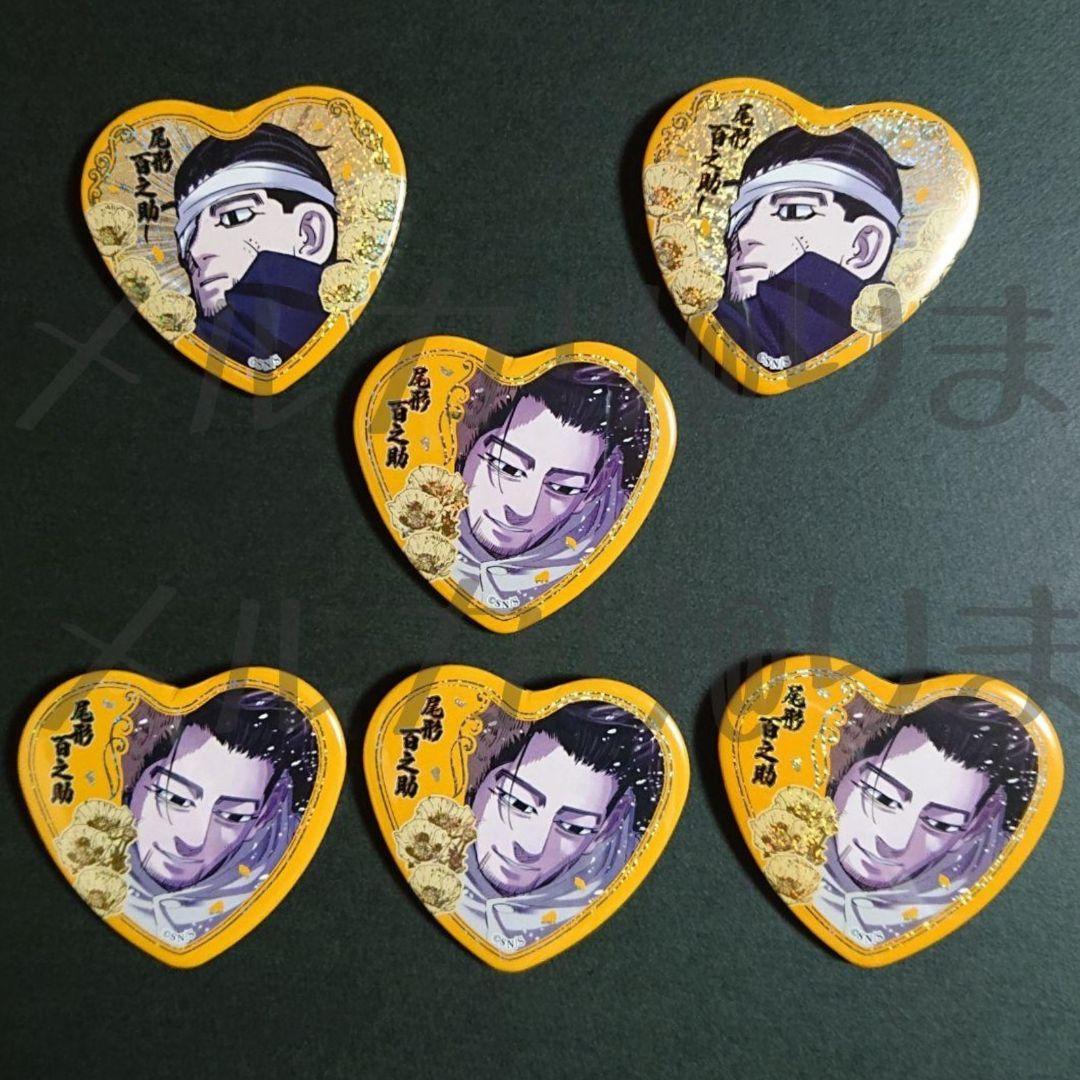 伝統こけし 津軽系 奥瀬恵介 作品（23.5cm）