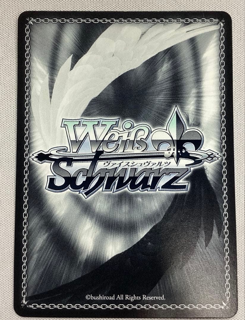 ヴァイスシュヴァルツ　魔法使いフリーレン SP サインカード