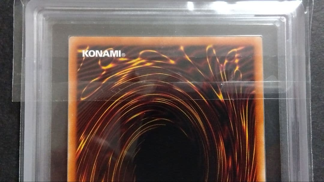 ARS10「竜騎士ブラックマジシャンガール」PAC1 シクレア プリズマティック