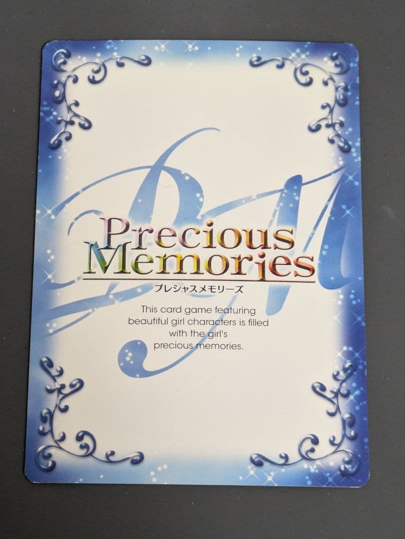 アルクェイド・ブリュンスタッド カーニバルファンタズム オンプロ PR 全国大会