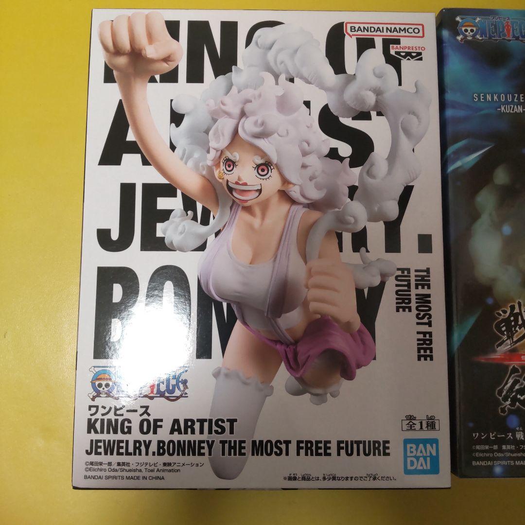 ワンピース フィギュア ジュエリー・ボニー クザン ルフィ - メルカリ