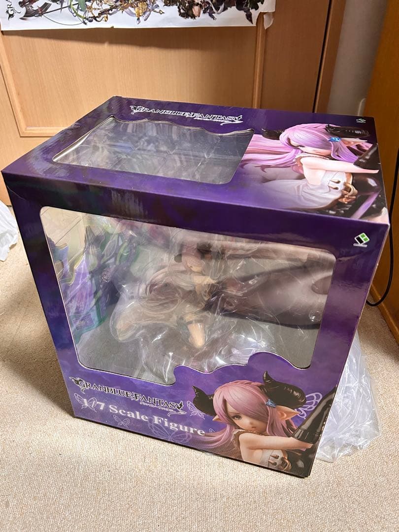 あみあみ限定特典あり】グラブル「ナルメア」 1/7 完成品フィギュア