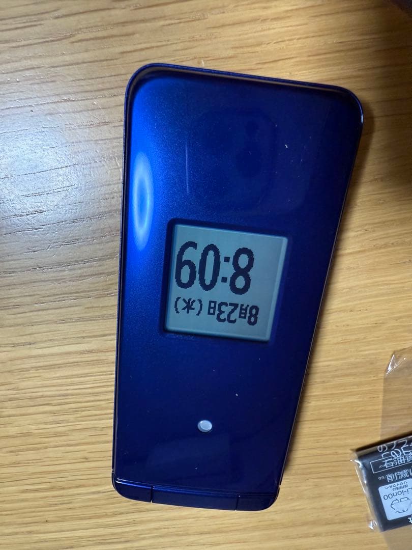 ※未使用※KYF43 au かんたんケータイ ネイビー　電池パック2個